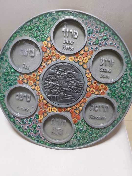 צלחת סדר פסח ירושלים עם פרחים , צלחות הסדר ירושלים ,